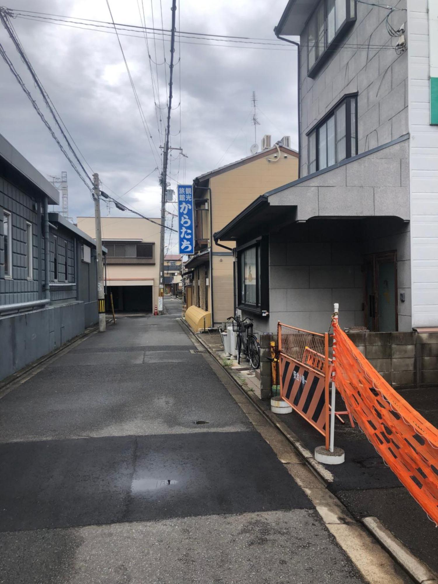 静雅の宿 Quioto Exterior foto
