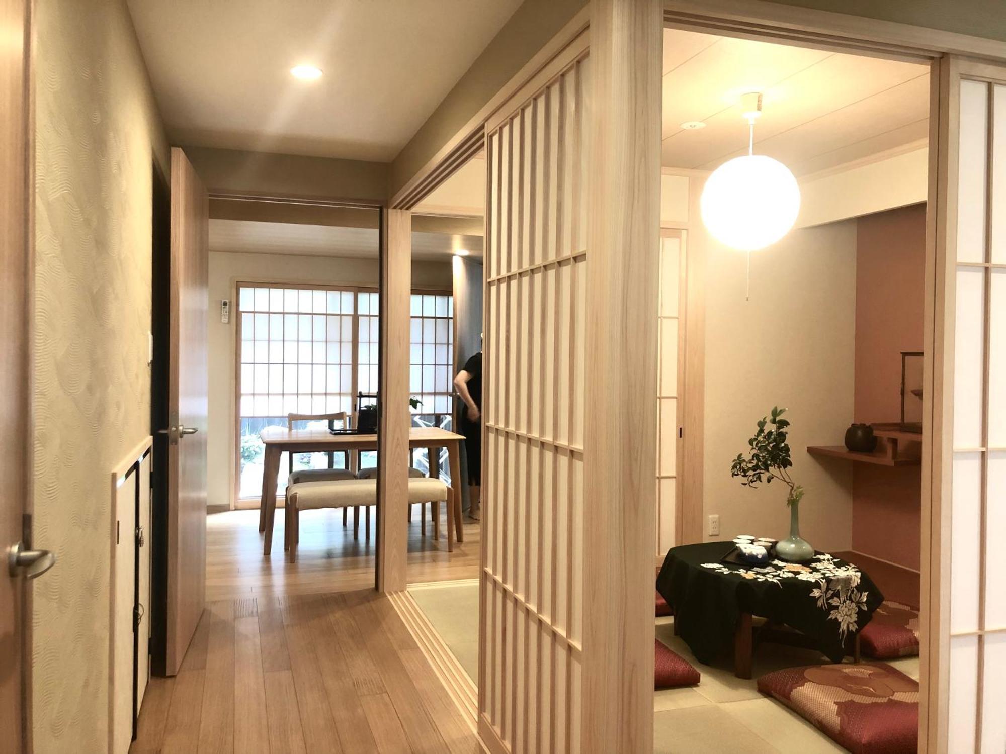 静雅の宿 Quioto Exterior foto