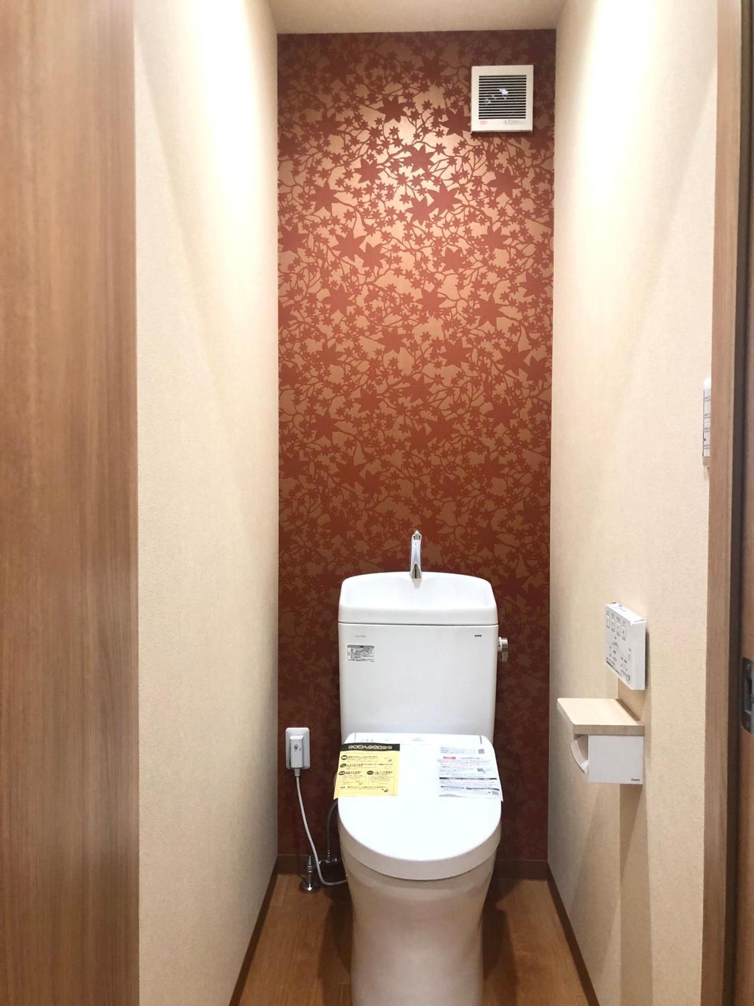 静雅の宿 Quioto Exterior foto