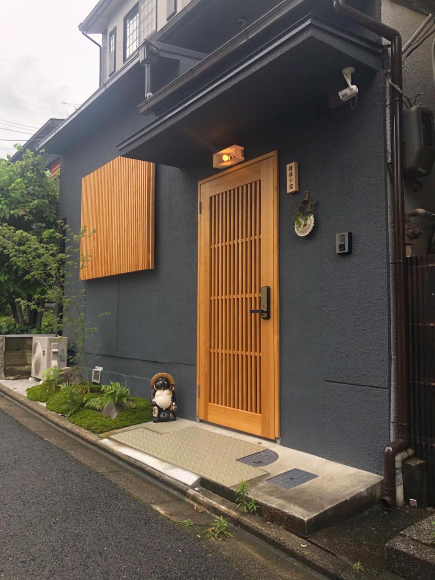 静雅の宿 Quioto Exterior foto