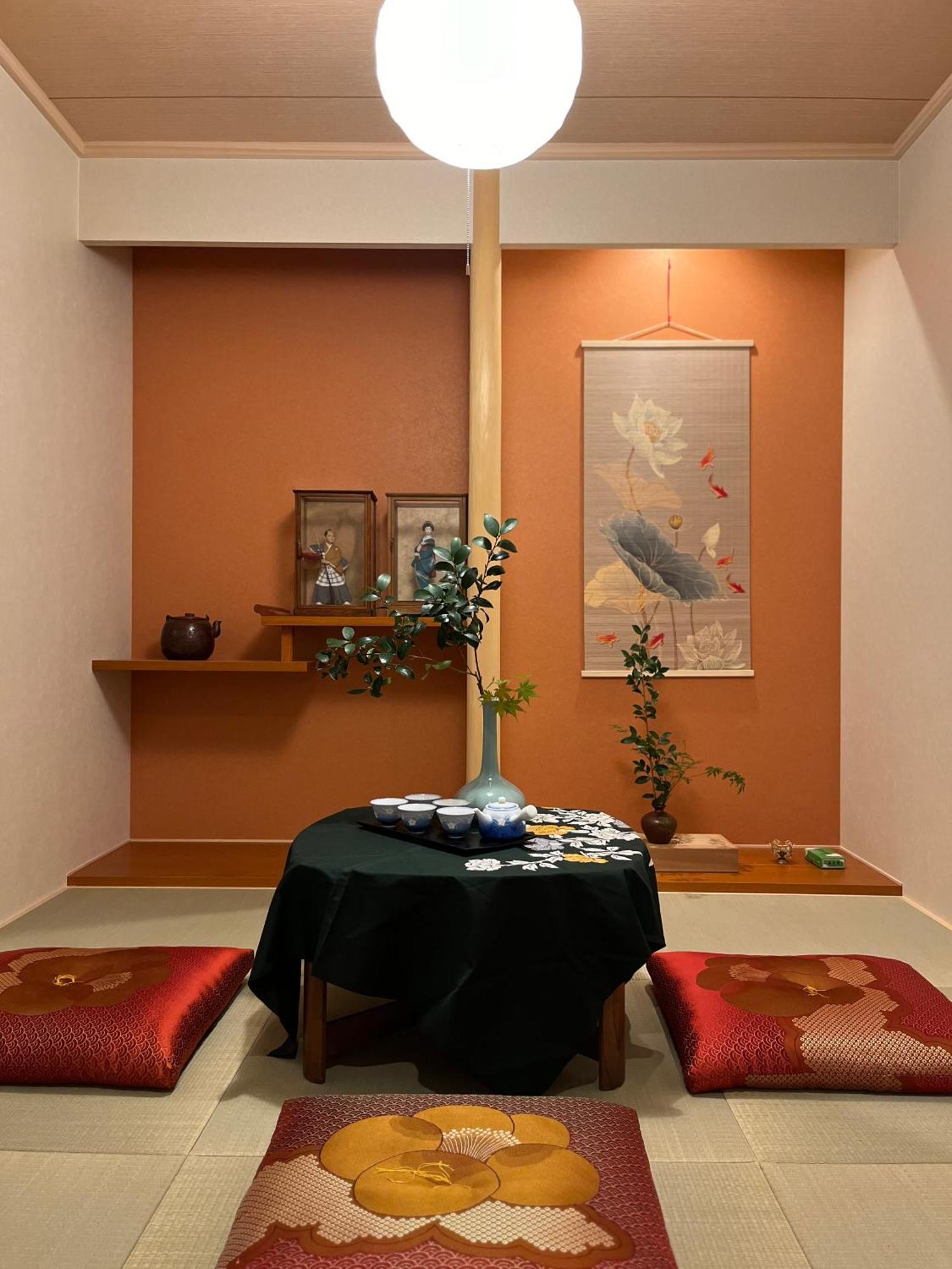静雅の宿 Quioto Exterior foto
