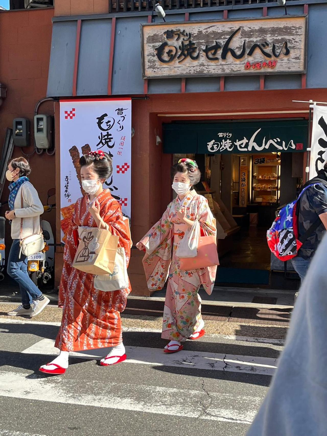 静雅の宿 Quioto Exterior foto